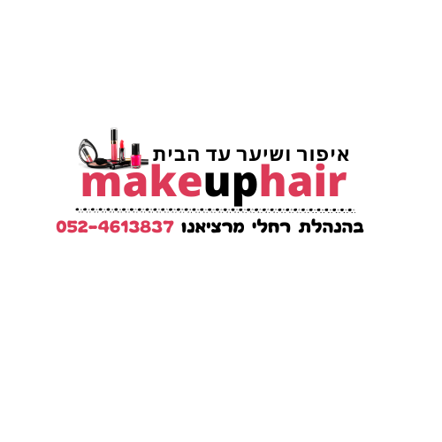 לוגו של בית עסק הקיבל את שירותי אתר קידום בום makeuphair